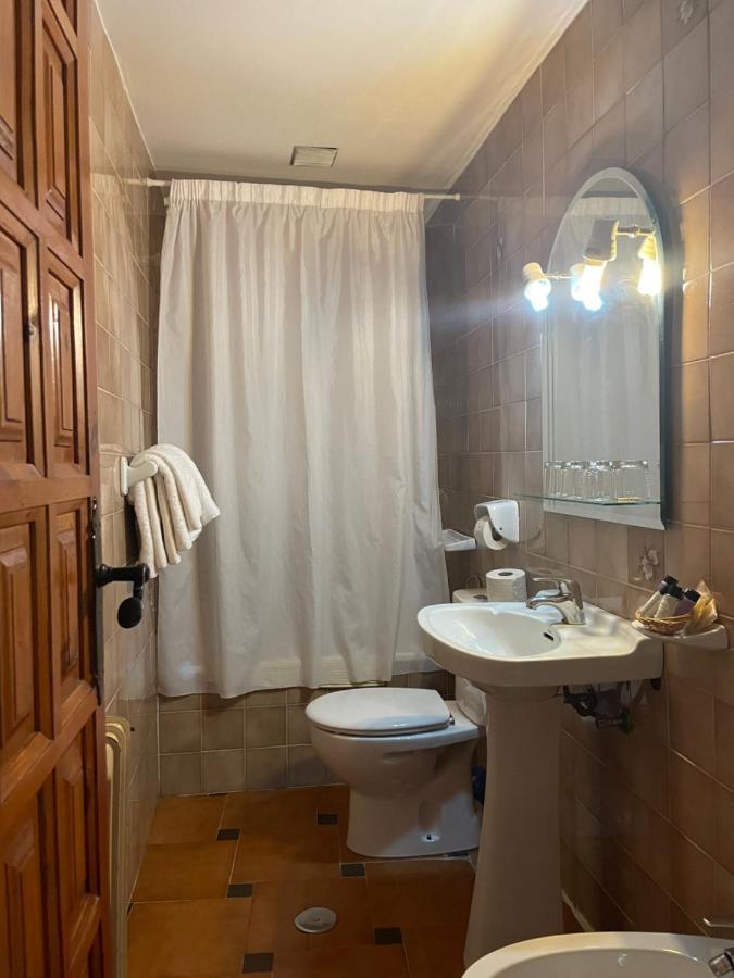 Hostal Rural Poqueira 카피레이라 외부 사진